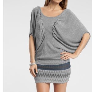 Guess by Marciano Dress